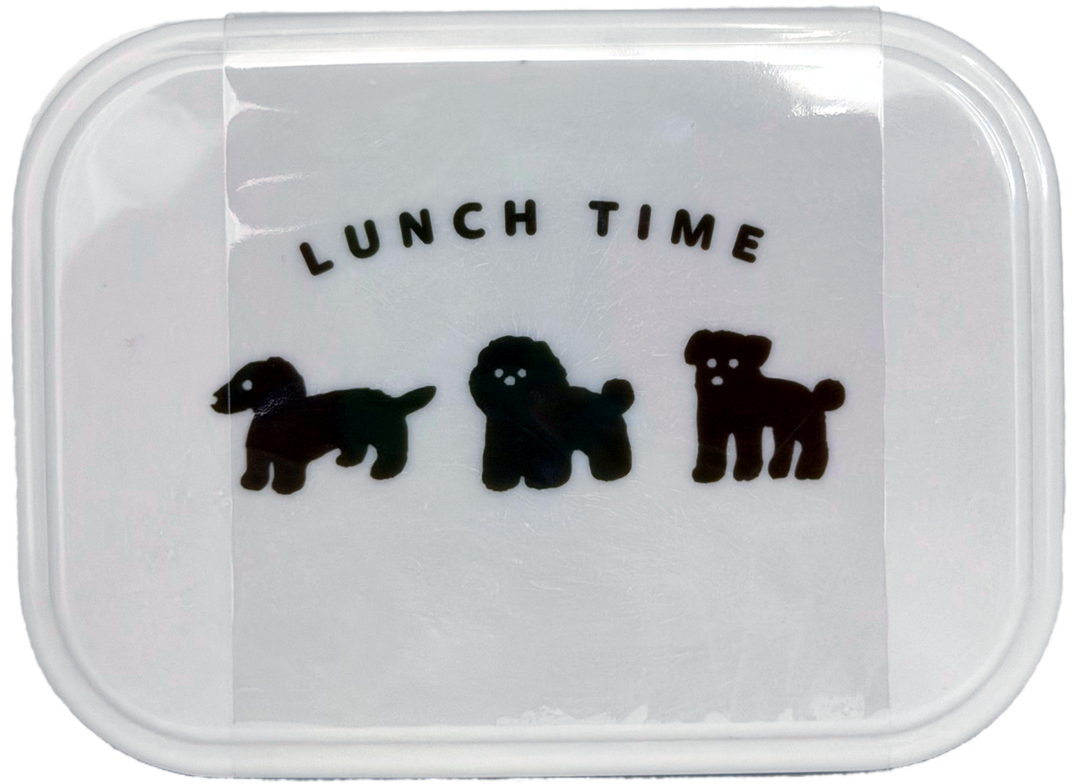 Yamada Kawaii Animals Bento Lunch Box 480 ml