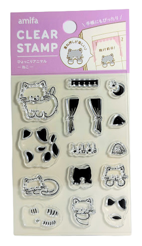 Amifa Peeking Pals Clear Stamp Set