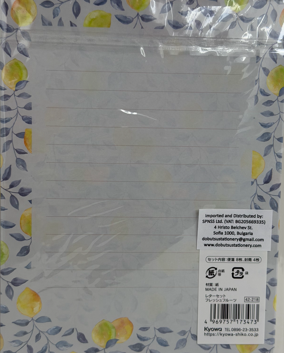 Kyowa Fresh Fruit Letter Set