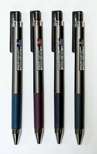 Pilot Juice Up Classic Glossy 0.4mm Gel Pen