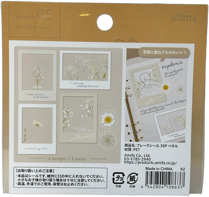 Amifa Pétale Clear Floral Stickers (30)
