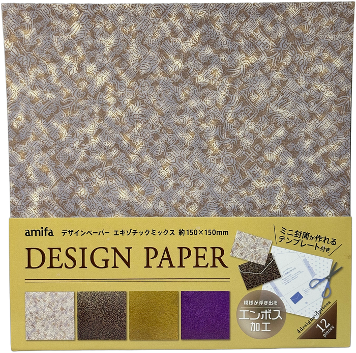 Amifa Design & Origami Paper - Exotic Themes