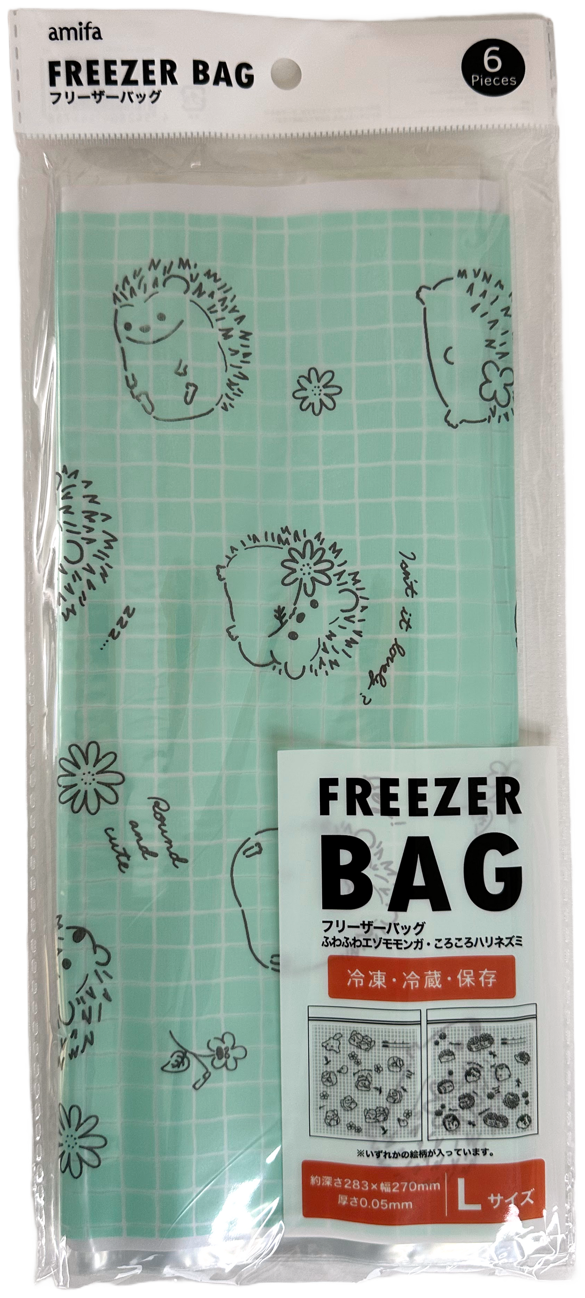 Amifa Kawaii Animal L Zipper Freezer Bags (6-Pack)