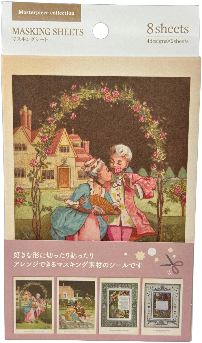 Amifa Masterpiece Collection Masking Sheet Stickers (8)