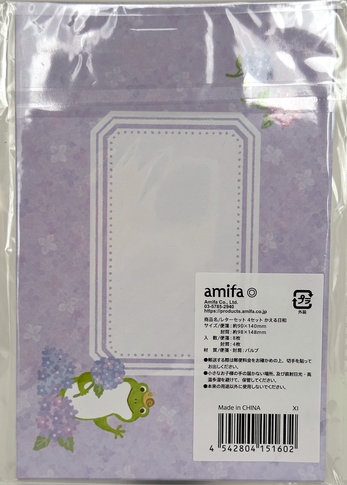 IMG_7152.HEIC