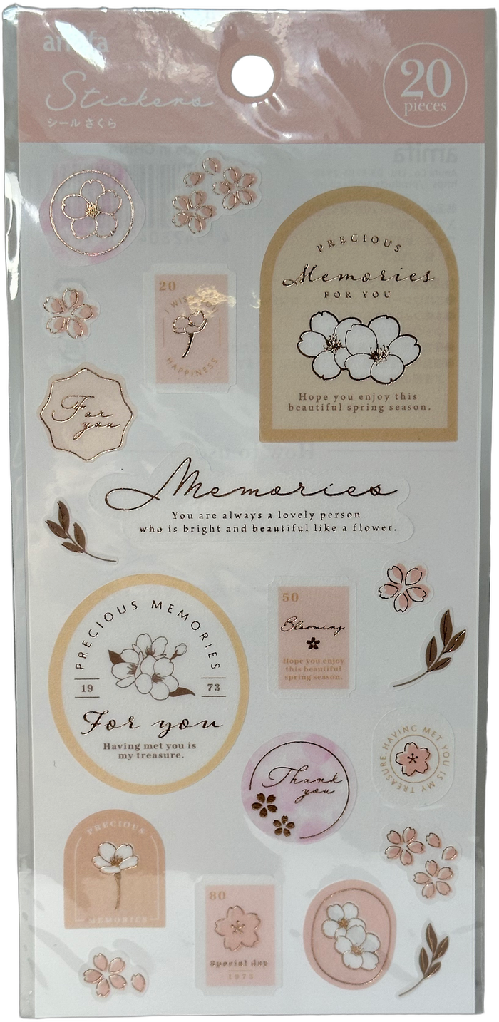 Amifa Sakura Memories Stickers (20)
