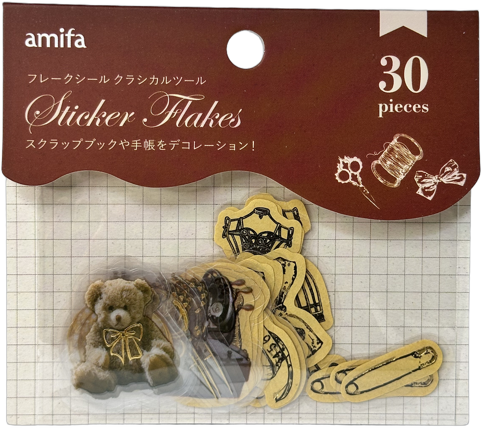 Sewing