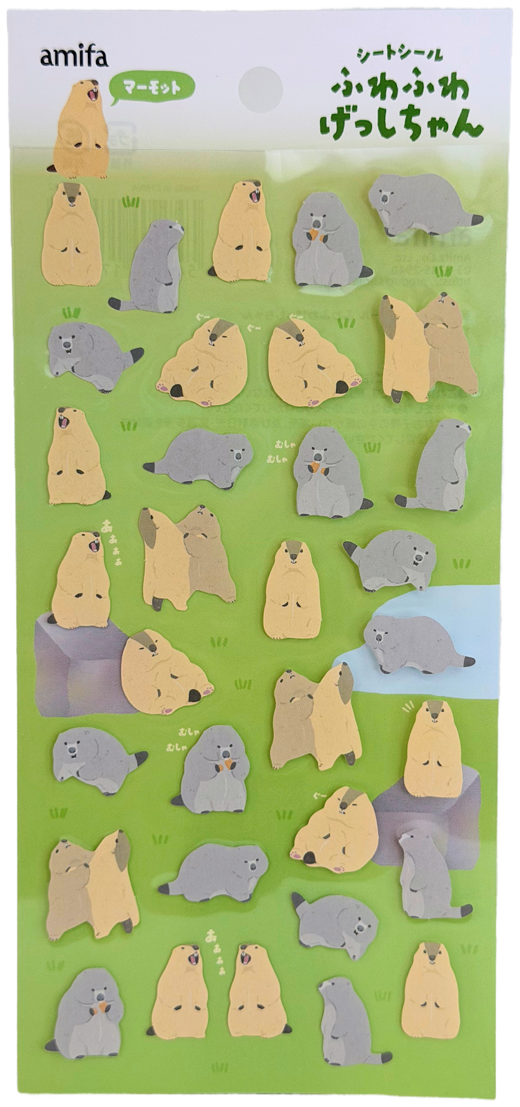 Amifa Fuwafuwa Kawaii Marmot/Chinchilla Stickers (33)