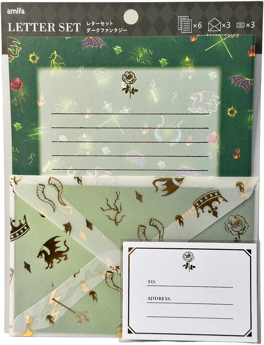 Amifa Letter Set Dragon