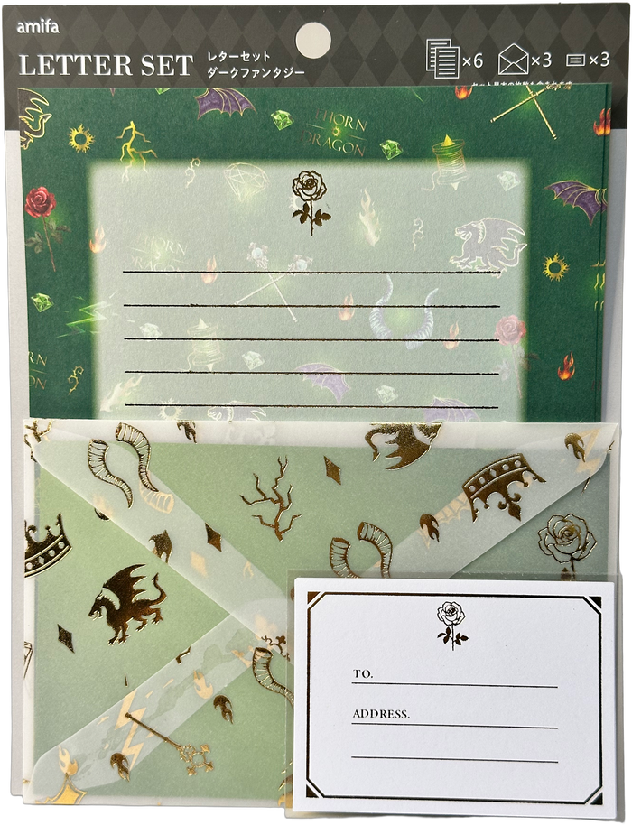 Amifa Dark Fantasy Letter Set