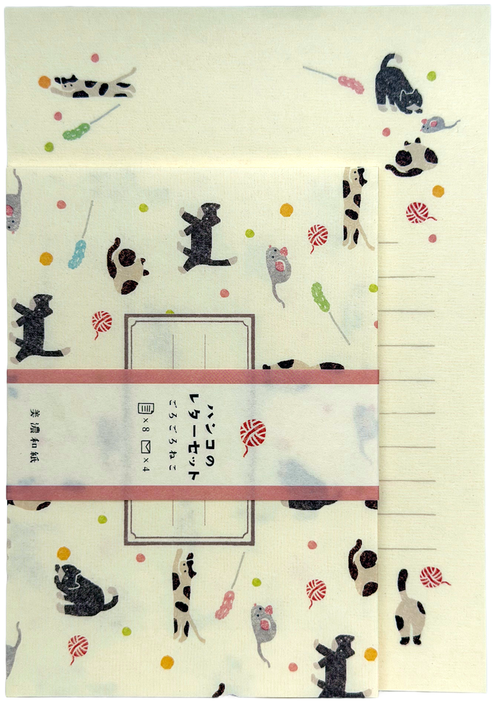 Furukawa Playful Neko Cat Letter Set