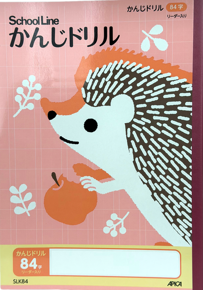 Hedgehog