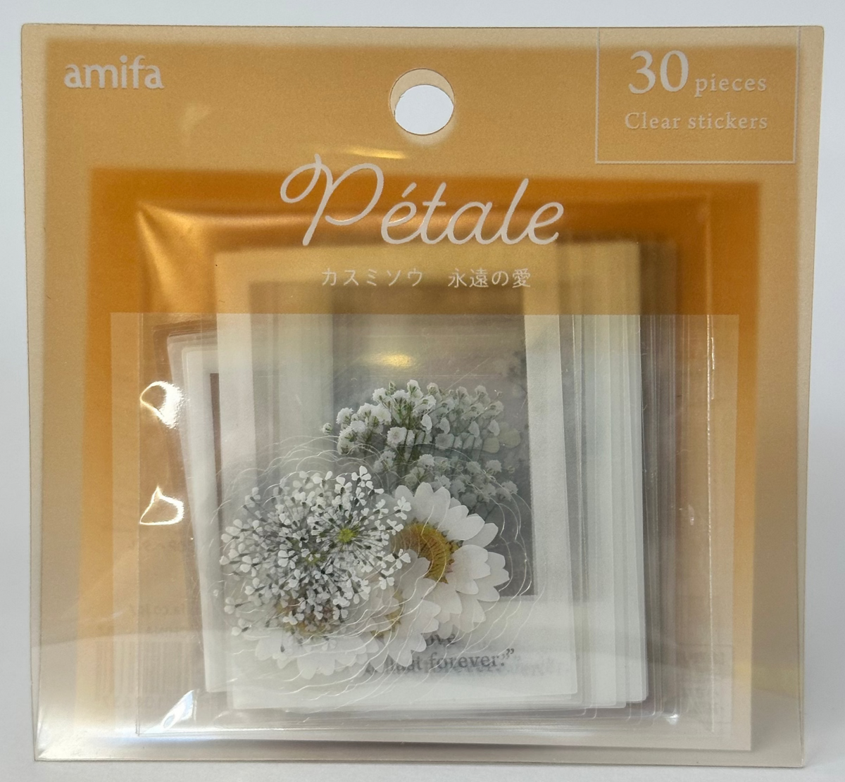 Amifa Petale Clear Floral Stickers (30)