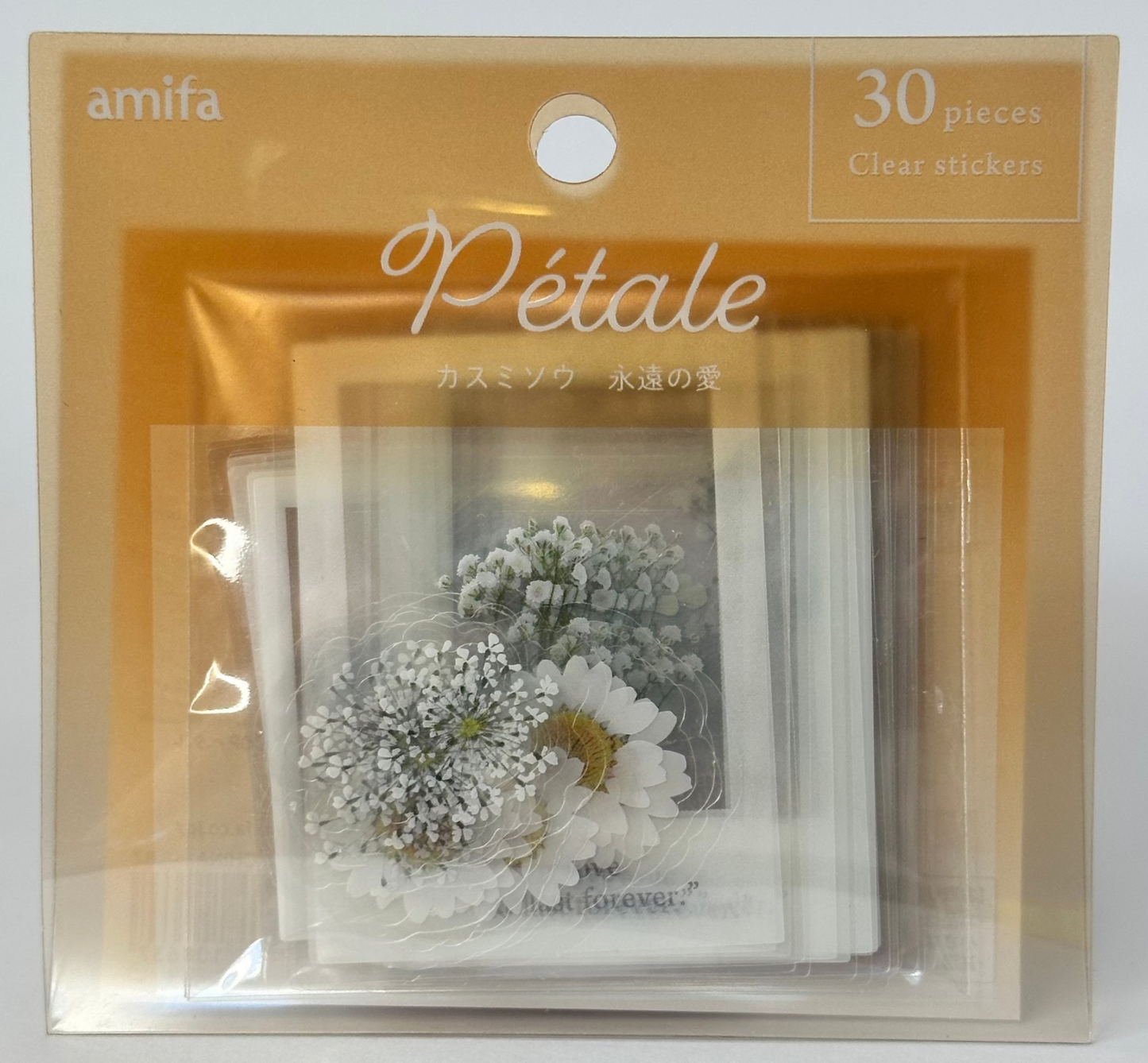 Amifa Pétale Clear Floral Stickers (30)