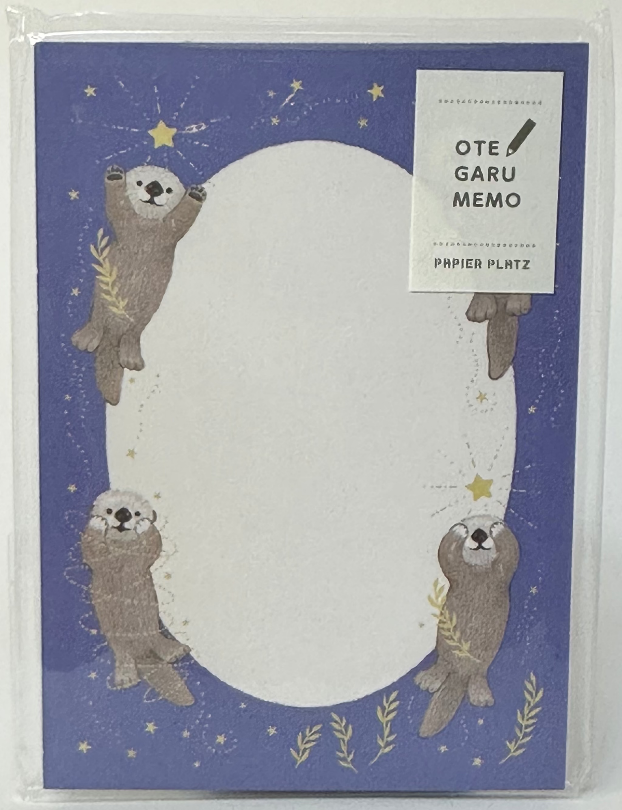 Otter