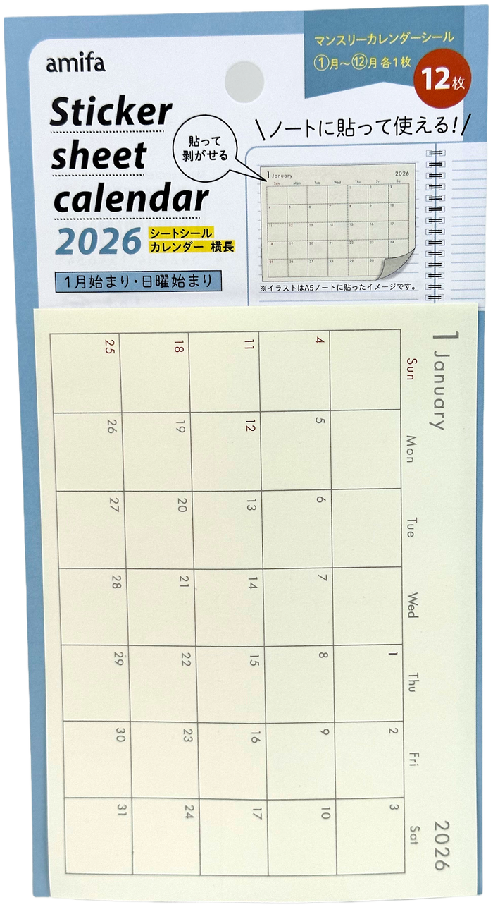 Amifa 2026 Notebook Month Stickers