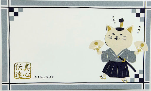 Samurai