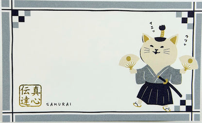 Samurai