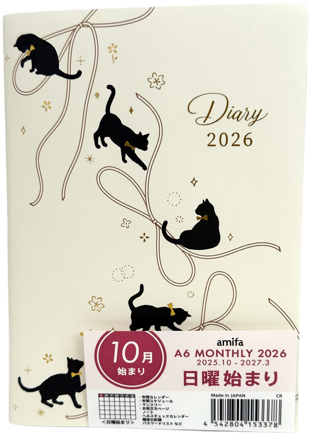 Amifa A6 2026 Monthly Diary - Cat with Ribbon