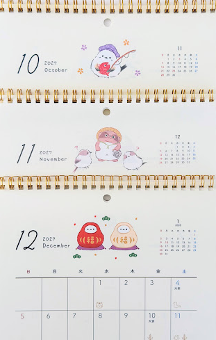 2027 Shima Enaga Good Fortune  Calendar (A4)