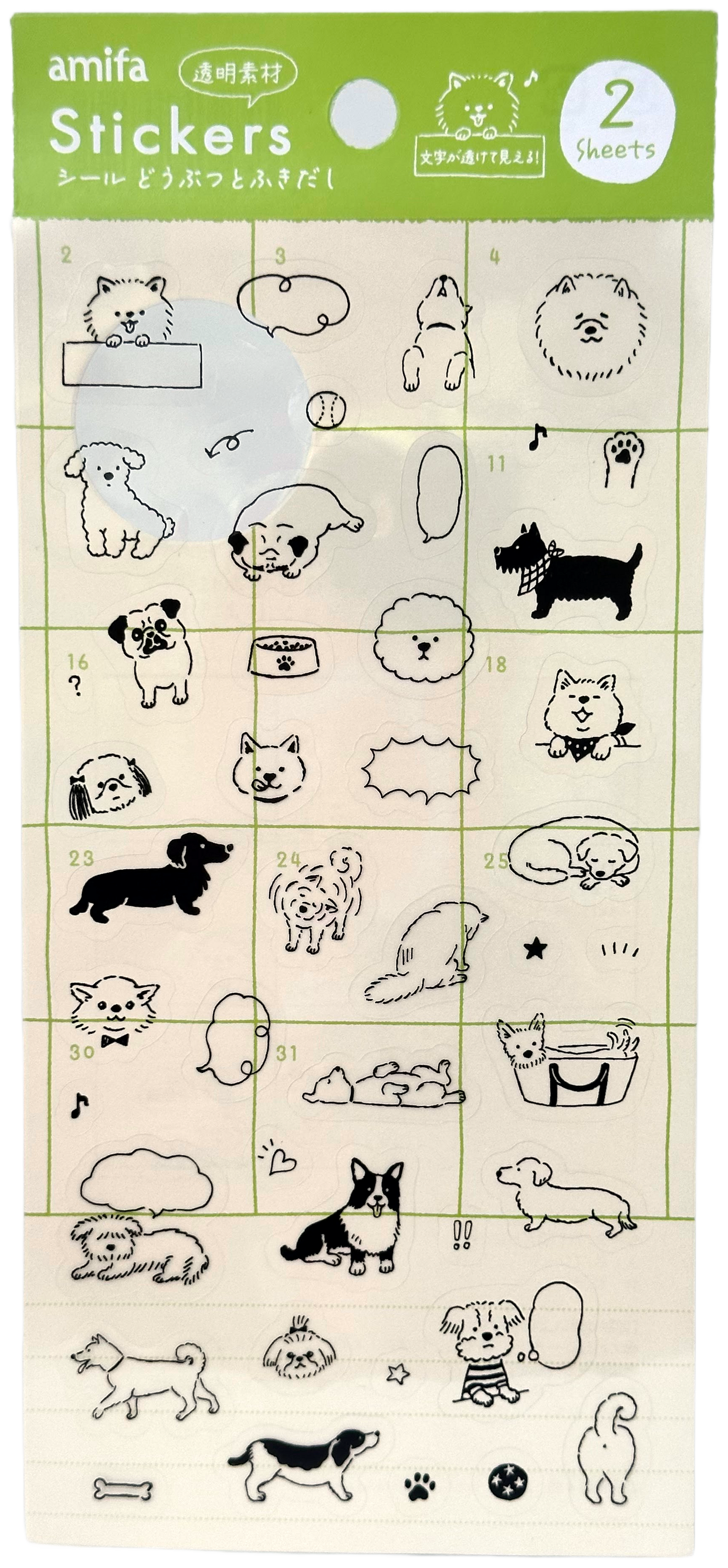 Dog
