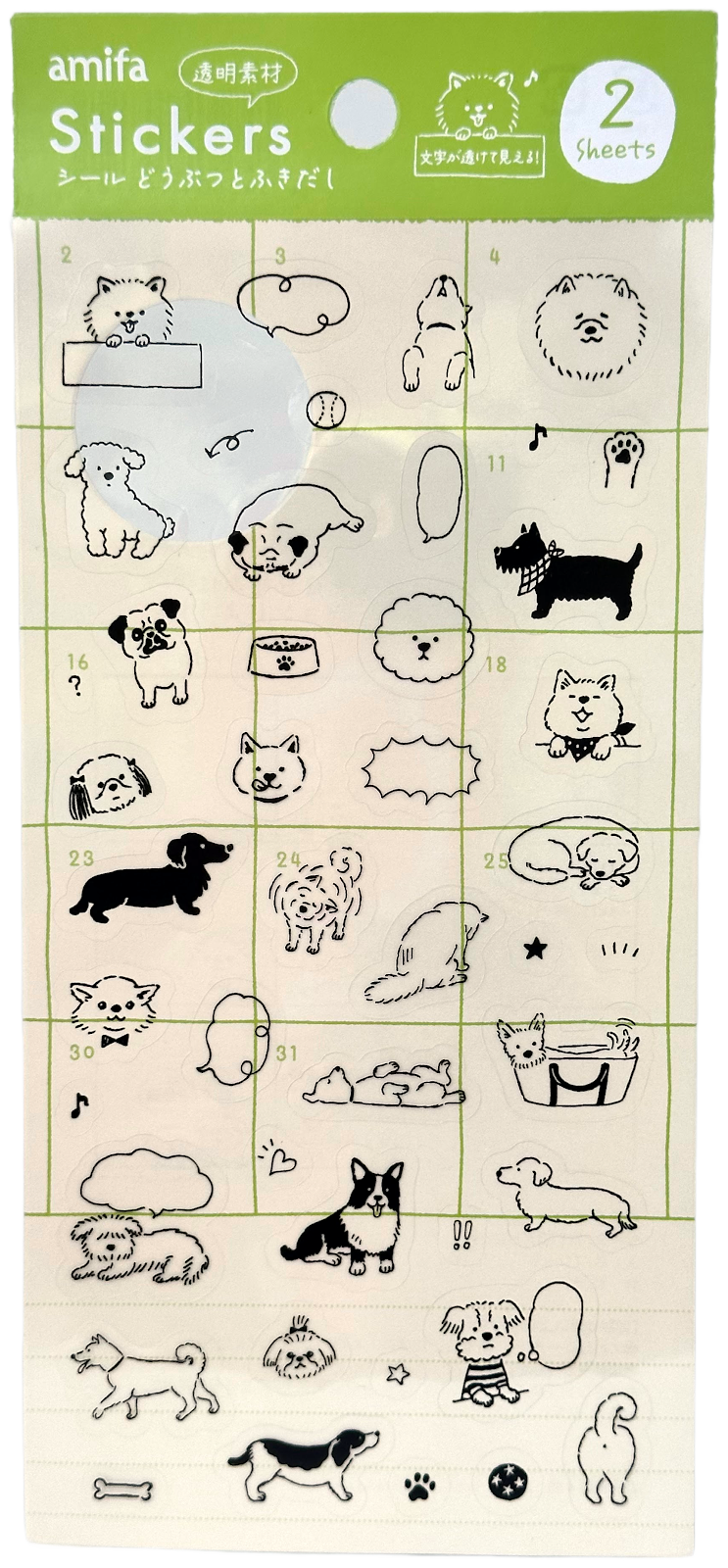 Dog