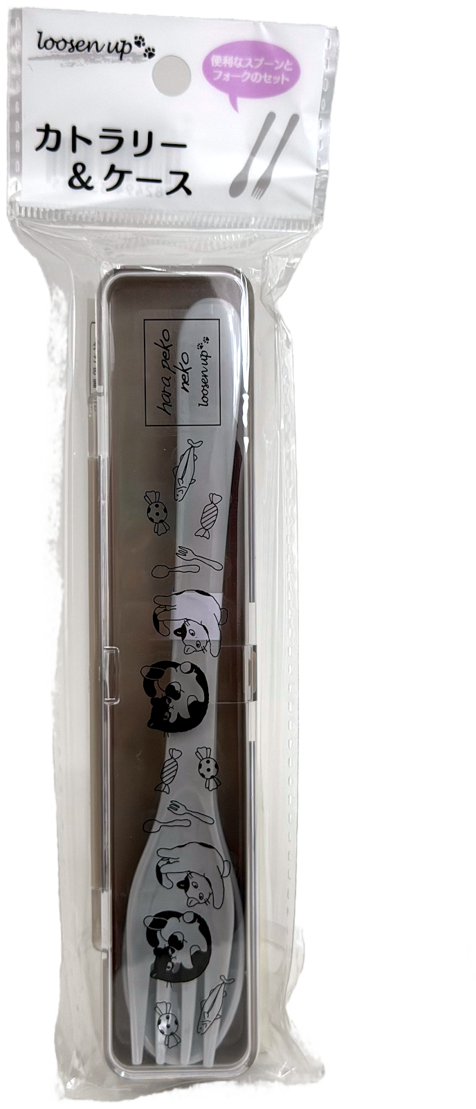 Yamada Loosen Up Kawaii Neko Cat Lunch Box Cutlery