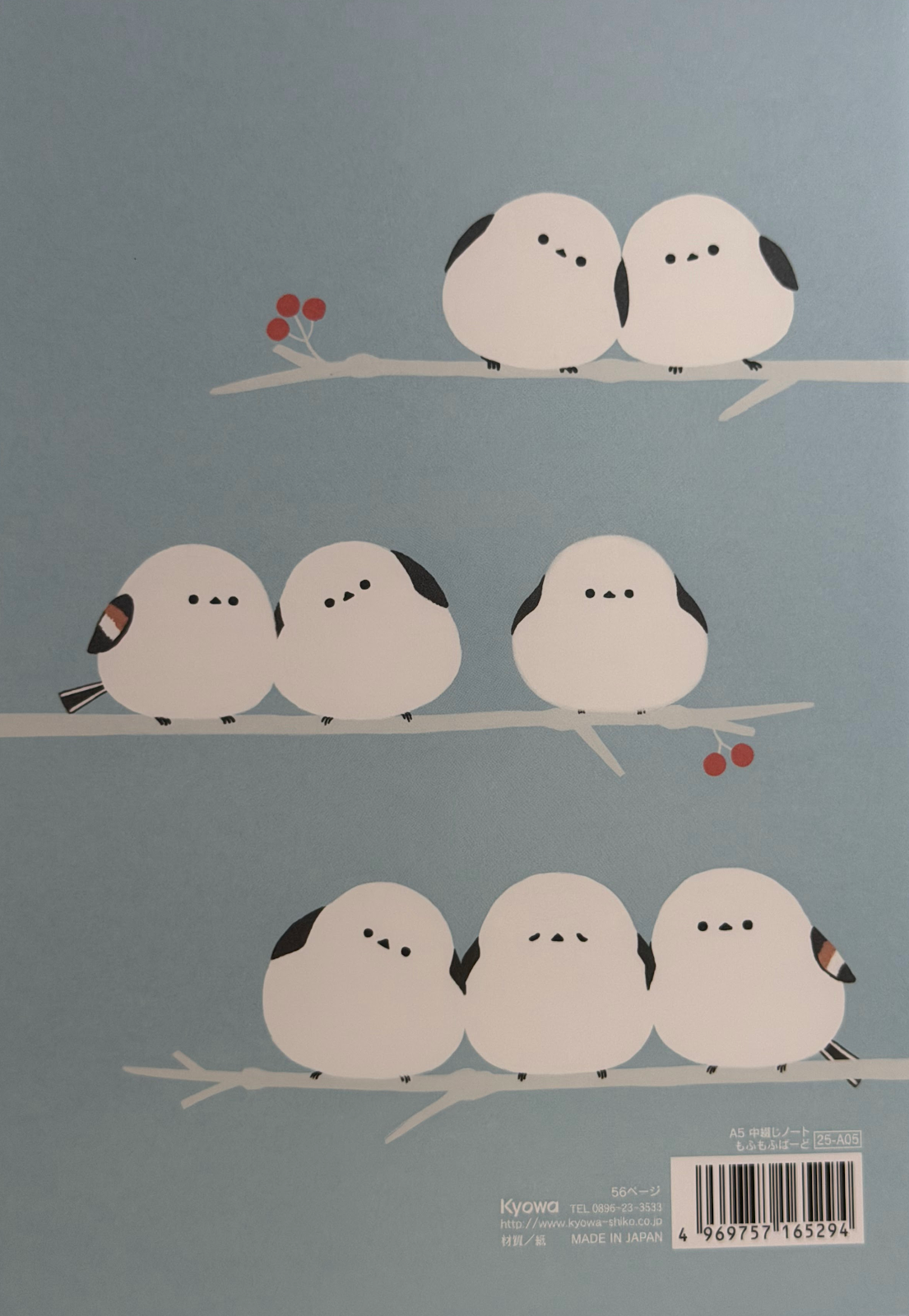 Kyowa Shima-Enaga A5 Notebook