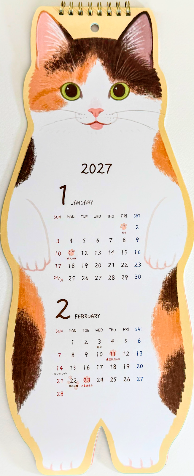 2027 Kawaii Neko Cat Wall Calendar (Large Format)