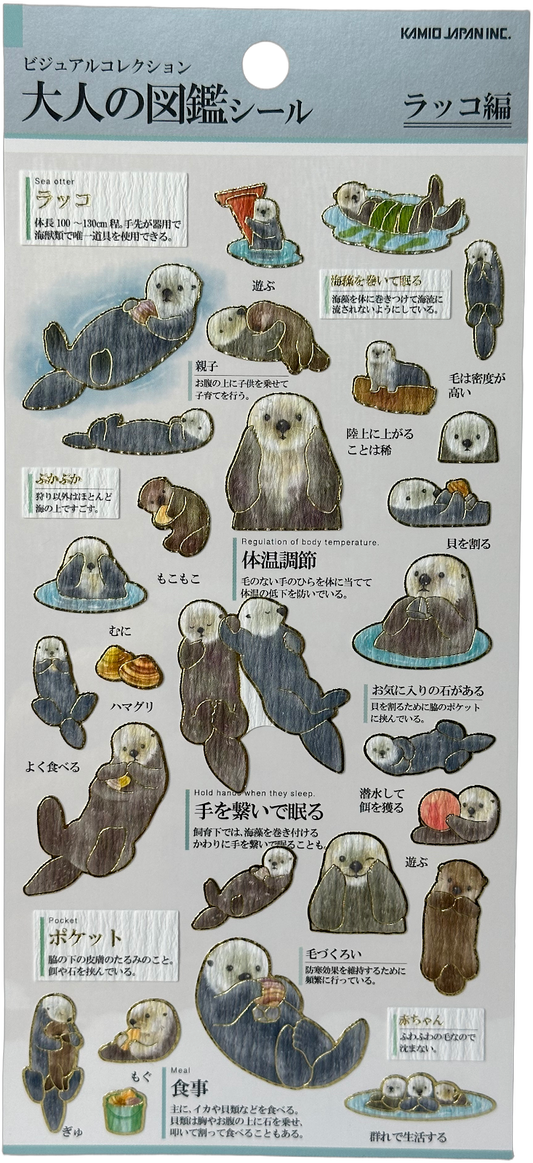 Sea Otter Lifestyle Stickers