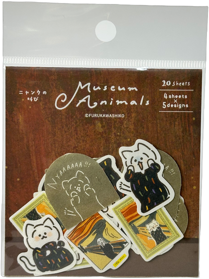 Museum Animals Stickers