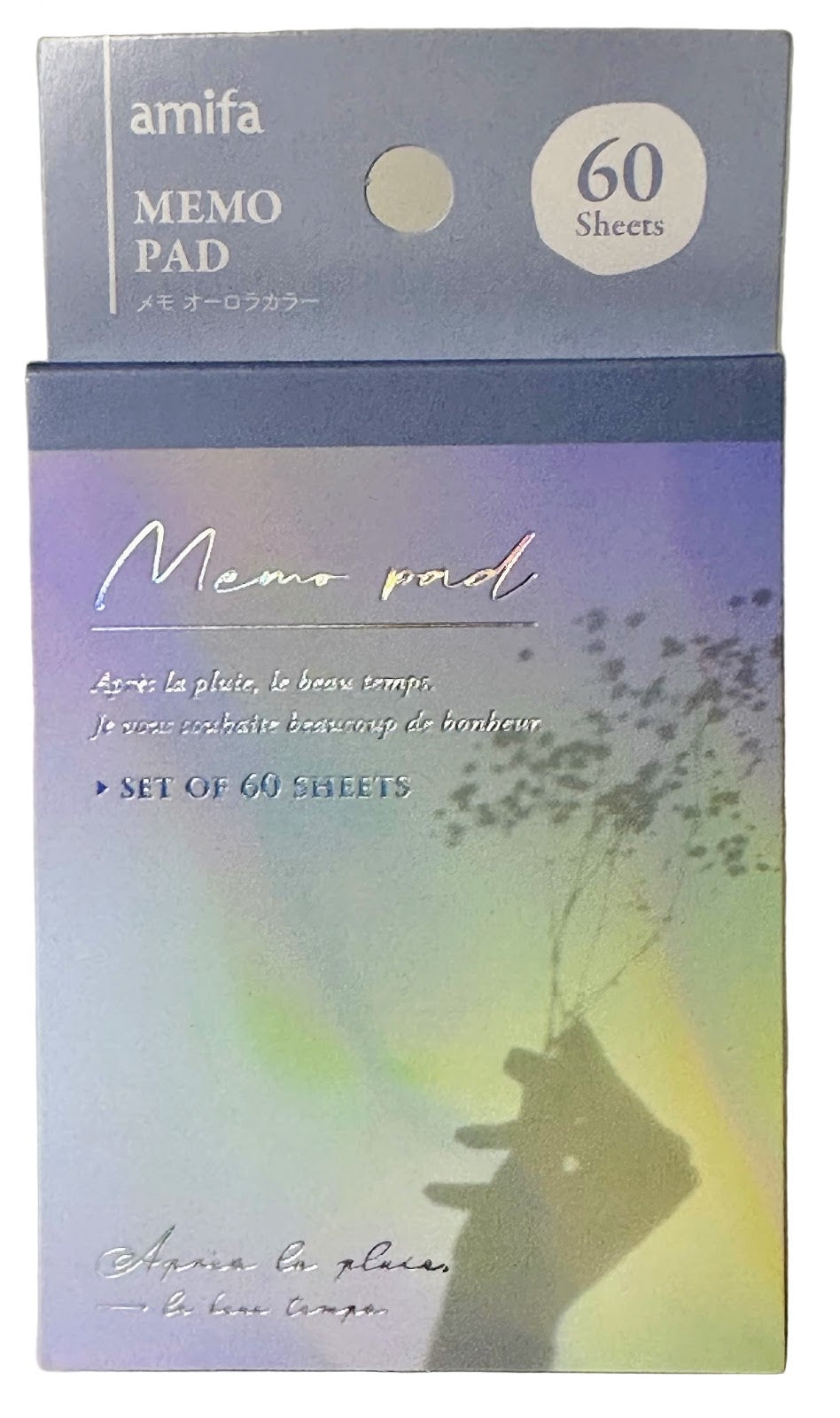 Amifa Aurora Memo Pad