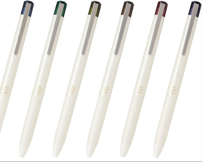 Pilot ILMILY 0.5mm Nuance Black Pen Collection