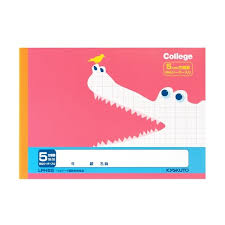 Nippon Japan Notebook (17.9 x 12.6 mm)