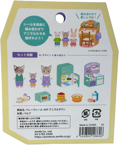 Amifa Animal Family Flake Stickers Cute Kawaii (40)
