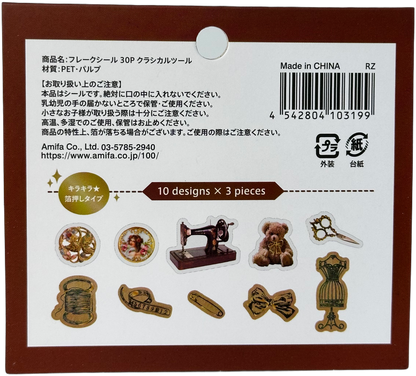 Amifa Antique Foil Sticker Flakes (30)