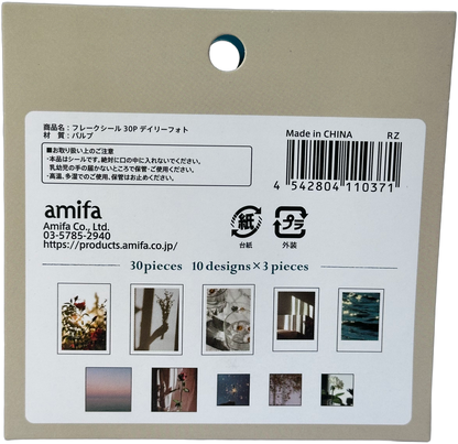 Amifa Daily Photo Sticker Flakes (30)