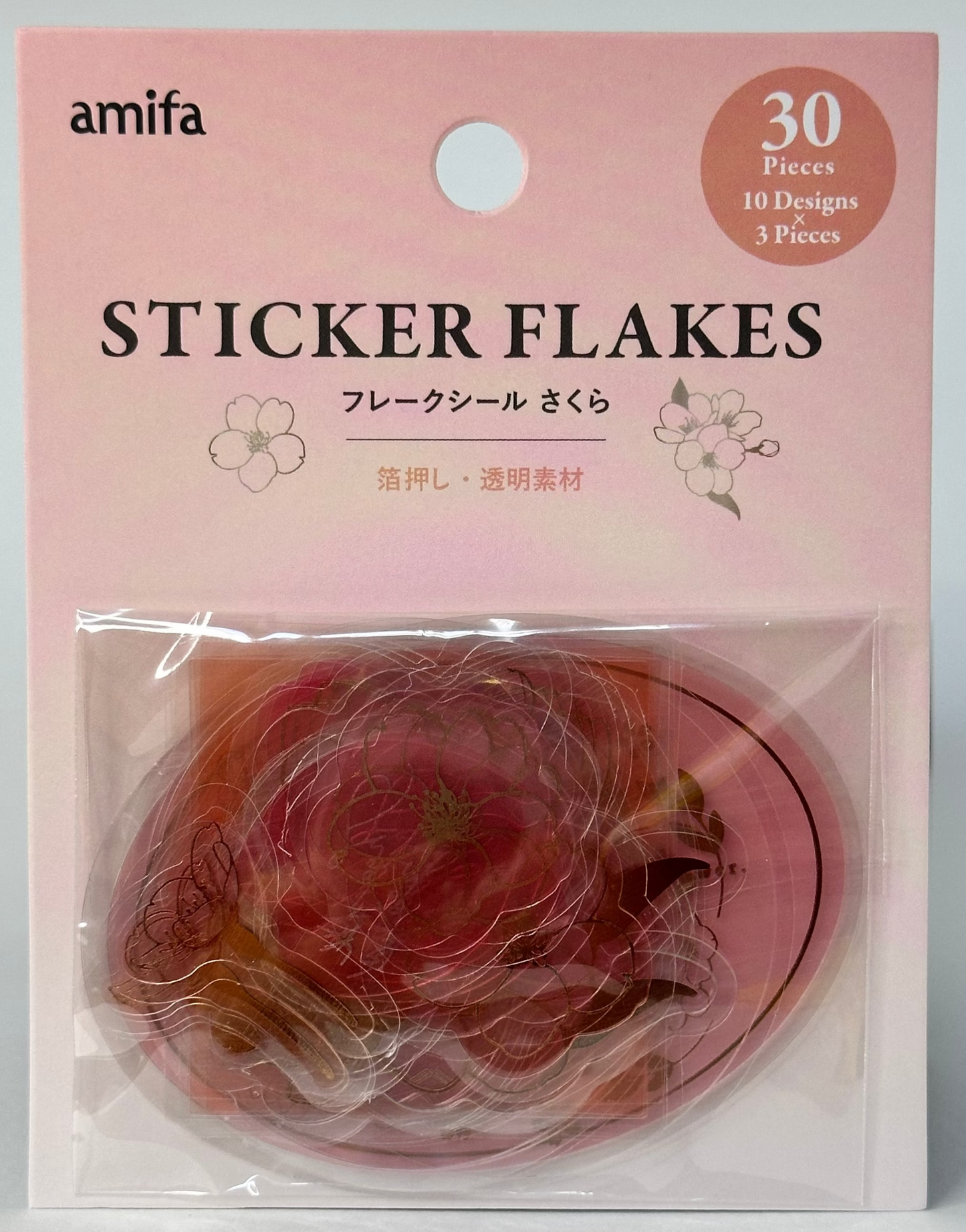 Amifa Transparent Sakura Sticker Flakes (30)