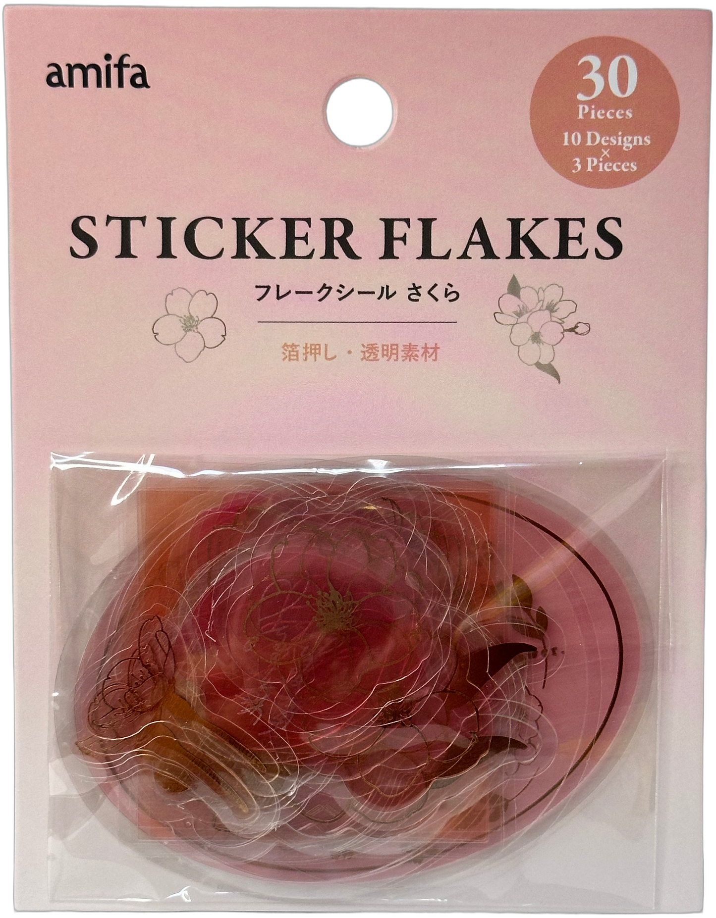 Amifa Transparent Sakura Sticker Flakes (30)