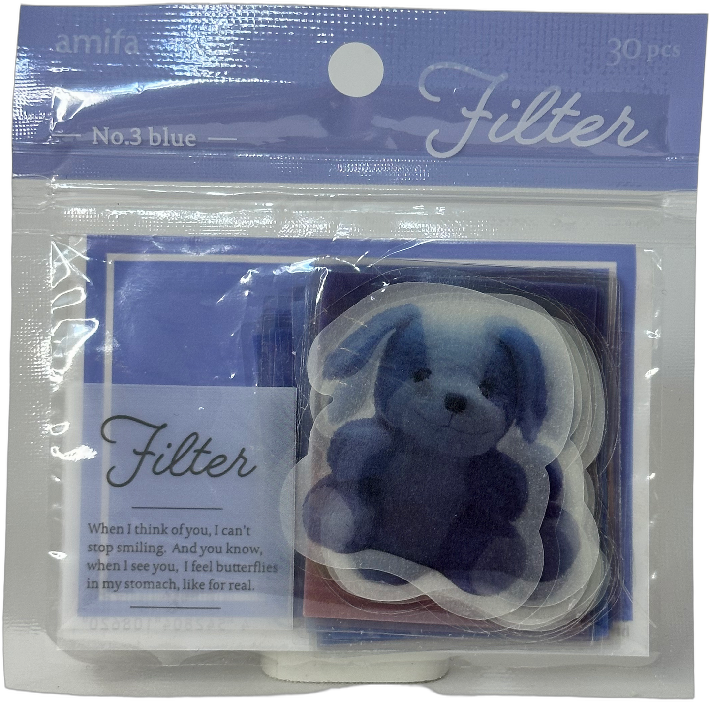Amifa Filter Kawaii Animal Clear Flake Stickers (30)