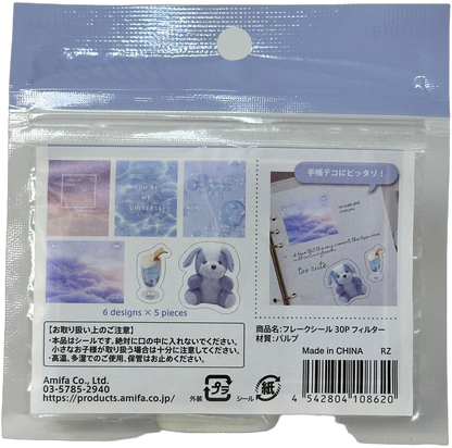 Amifa Filter Kawaii Animal Clear Flake Stickers (30)