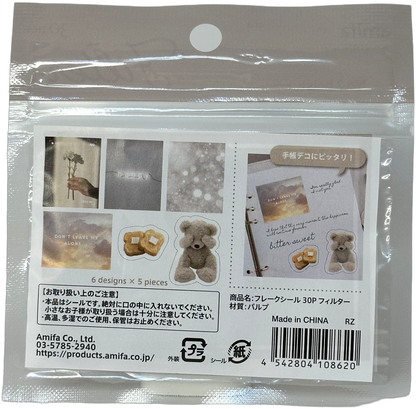 Amifa Filter Kawaii Animal Clear Flake Stickers (30)