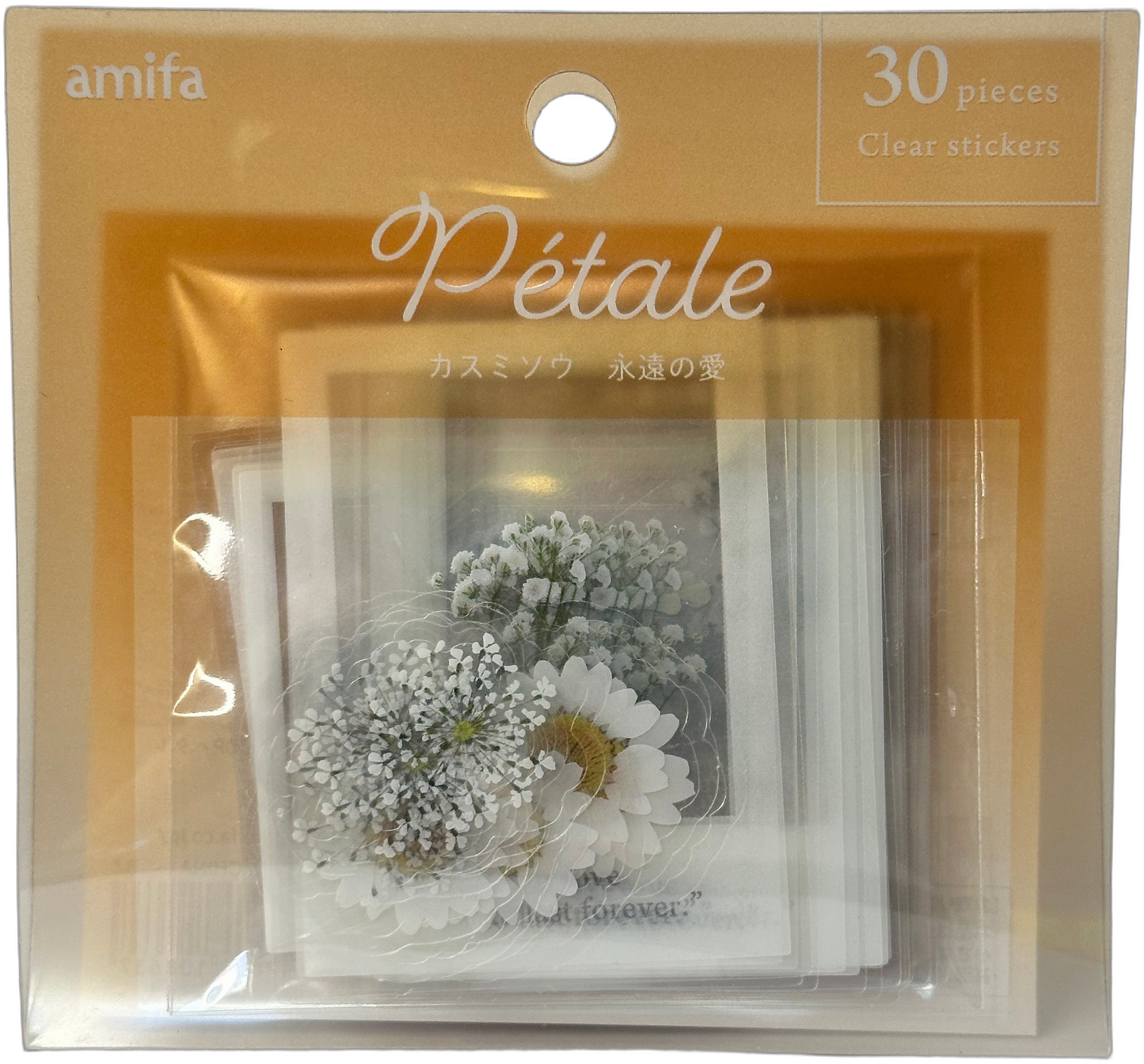 Amifa Pétale Clear Floral Stickers (30)