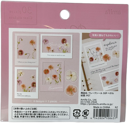 Amifa Pétale Clear Floral Stickers (30)