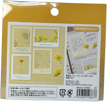 Amifa Pétale Clear Floral Stickers (30)