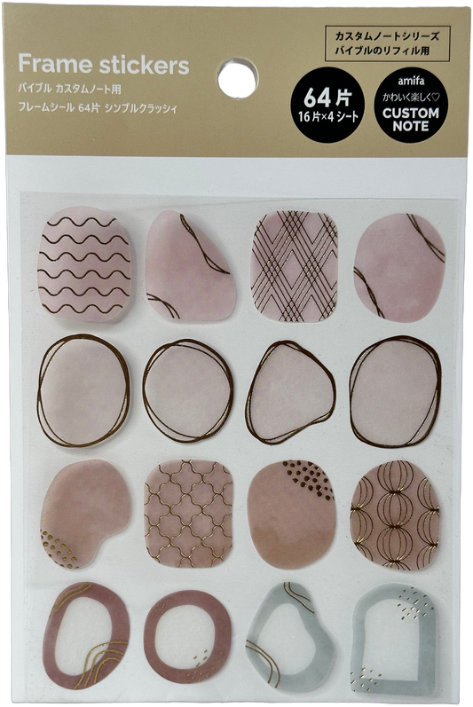 Frame Stickers Custom Note Pink