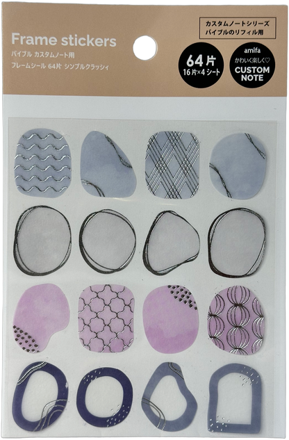 Amifa Frame Stickers Custom Note (44)