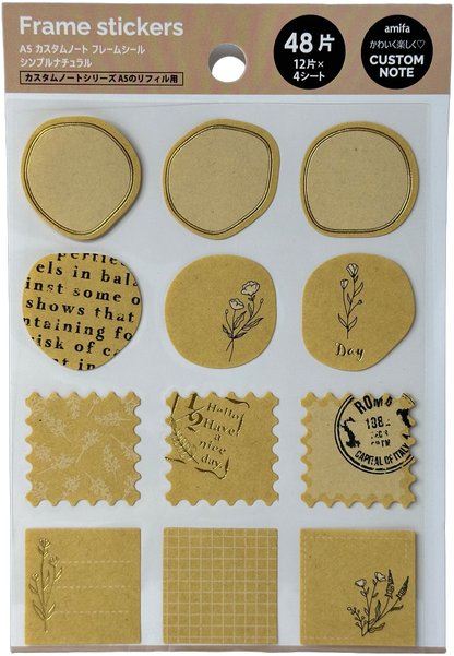 Amifa Custom Note Frame Stickers
