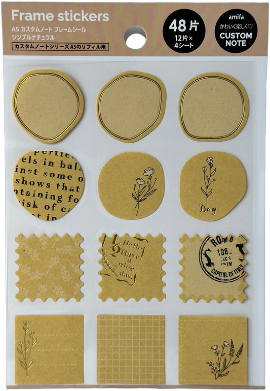 Amifa Custom Note Frame Stickers