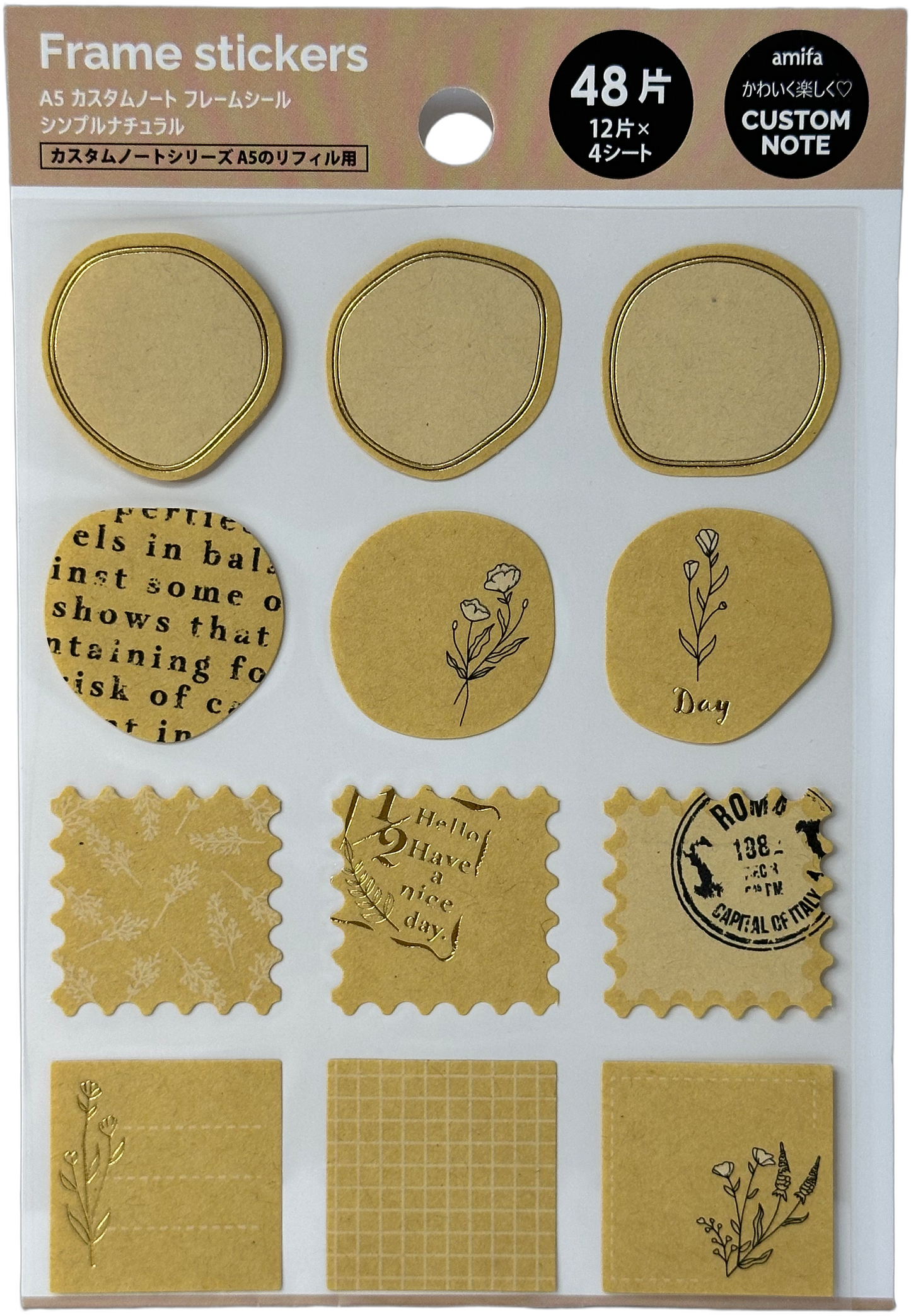 Amifa Custom Note Frame Stickers (48)